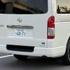toyota hiace-van 2022 -TOYOTA 【横浜 400ﾕ6071】--Hiace Van 3BF-TRH200V--TRH200-5052636---TOYOTA 【横浜 400ﾕ6071】--Hiace Van 3BF-TRH200V--TRH200-5052636- image 11