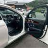 mercedes-benz e-class-station-wagon 2017 CFJ1852490 image 31