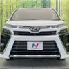 toyota voxy 2018 -TOYOTA--Voxy DBA-ZRR80W--ZRR80-0459810---TOYOTA--Voxy DBA-ZRR80W--ZRR80-0459810- image 16