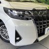 toyota alphard 2019 quick_quick_AGH30W_AGH30-0237678 image 14