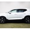 volvo xc40 2021 -VOLVO 【大阪 399ﾓ5296】--Volvo XC40 XB420TXCM--N2676970---VOLVO 【大阪 399ﾓ5296】--Volvo XC40 XB420TXCM--N2676970- image 27