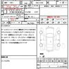 mitsubishi delica-d5 2012 quick_quick_DBA-CV5W_CV5W-0707527 image 17