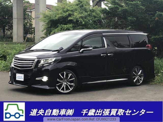 toyota alphard 2016 -TOYOTA 【室蘭 330ｿ2886】--Alphard AGH35W--0011261---TOYOTA 【室蘭 330ｿ2886】--Alphard AGH35W--0011261- image 1