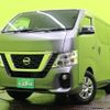 nissan nv350-caravan-van 2020 quick_quick_CBF-VR2E26_VR2E26-129129 image 1