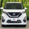 nissan dayz 2020 CFJ1816642 image 15