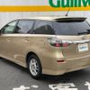 toyota wish 2016 -TOYOTA--Wish DBA-ZGE20G--ZGE20-6030617---TOYOTA--Wish DBA-ZGE20G--ZGE20-6030617- image 15