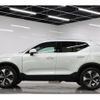 volvo xc40 2024 -VOLVO 【名変中 】--Volvo XC40 XB420TXCM2--SL497895---VOLVO 【名変中 】--Volvo XC40 XB420TXCM2--SL497895- image 30