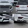 toyota land-cruiser 2024 CFJ1781605 image 10