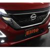 nissan roox 2021 -NISSAN--Roox B45A--B45A-0329282---NISSAN--Roox B45A--B45A-0329282- image 9