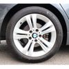 bmw 3-series 2016 -BMW--BMW 3 Series LDA-8C20--WBA8C56050NU25387---BMW--BMW 3 Series LDA-8C20--WBA8C56050NU25387- image 29