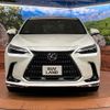 lexus nx 2023 CFJ1640869 image 14