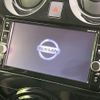 nissan note 2018 -NISSAN--Note DBA-E12--E12-602751---NISSAN--Note DBA-E12--E12-602751- image 2