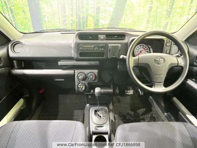 toyota probox 2019 CFJ1866898 image 2