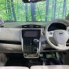 nissan dayz 2018 -NISSAN--DAYZ DBA-B21W--B21W-0626427---NISSAN--DAYZ DBA-B21W--B21W-0626427- image 2