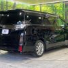 toyota vellfire 2016 quick_quick_AGH30W_AGH30-0103903 image 18