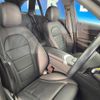 mercedes-benz glc-class 2021 CFJ1597561 image 9