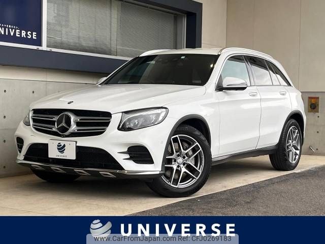 mercedes-benz glc-class 2016 -MERCEDES-BENZ--Benz GLC DBA-253946C--WDC2539462F112791---MERCEDES-BENZ--Benz GLC DBA-253946C--WDC2539462F112791- image 1