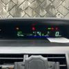 toyota prius-α 2014 -TOYOTA--Prius α DAA-ZVW41W--ZVW41-0021217---TOYOTA--Prius α DAA-ZVW41W--ZVW41-0021217- image 21