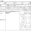 toyota raize 2020 CFJ1860980 image 3