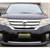 nissan serena 2011 quick_quick_DBA-FC26_FC26-011196 image 10