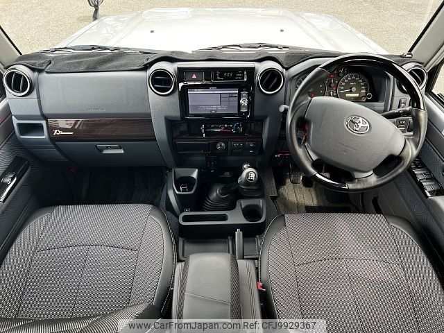 toyota land-cruiser 2015 -TOYOTA--Land Cruiser CBF-GRJ76K--GRJ76-1004240---TOYOTA--Land Cruiser CBF-GRJ76K--GRJ76-1004240- image 2