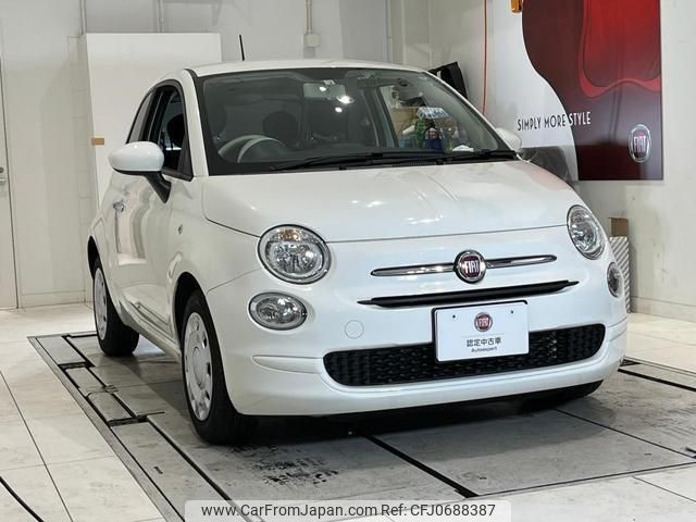 fiat 500 2022 quick_quick_31212_ZFABF1BG4NJF90187 image 1