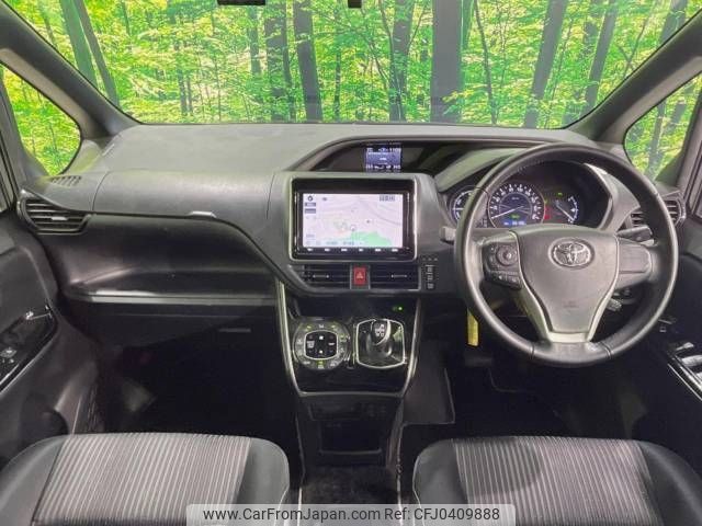 toyota voxy 2019 -TOYOTA--Voxy DAA-ZWR80W--ZWR80-0420965---TOYOTA--Voxy DAA-ZWR80W--ZWR80-0420965- image 2