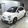 fiat fiat-others 2011 -FIAT 【愛媛 533ふ】--Fiat 312142-ZFA31200000694585---FIAT 【愛媛 533ふ】--Fiat 312142-ZFA31200000694585- image 5