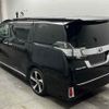 toyota vellfire 2015 -TOYOTA--Vellfire AGH30W-0020223---TOYOTA--Vellfire AGH30W-0020223- image 2