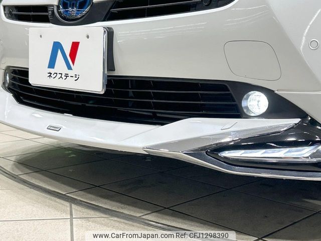 toyota prius 2021 -TOYOTA--Prius 6AA-ZVW51--ZVW51-6202949---TOYOTA--Prius 6AA-ZVW51--ZVW51-6202949- image 2