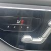 mercedes-benz glc-class 2024 CFJ1818984 image 11