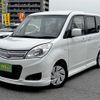 suzuki solio 2013 -SUZUKI--Solio MA15S--251332---SUZUKI--Solio MA15S--251332- image 30