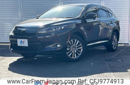 toyota harrier 2015 -TOYOTA--Harrier DBA-ZSU60W--ZSU60-0056810---TOYOTA--Harrier DBA-ZSU60W--ZSU60-0056810-