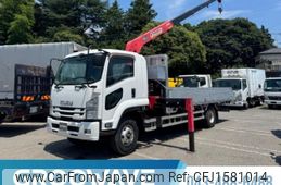 isuzu forward 2015 CFJ1581014