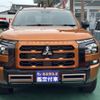 mitsubishi triton 2024 CFJ1819729 image 35