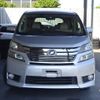 toyota vellfire 2012 CFJ1362262 image 11