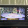 toyota raize 2024 -TOYOTA--Raize 5BA-A201A--A201A-0071519---TOYOTA--Raize 5BA-A201A--A201A-0071519- image 4