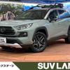 toyota rav4 2024 -TOYOTA--RAV4 6BA-MXAA54--MXAA54-2039163---TOYOTA--RAV4 6BA-MXAA54--MXAA54-2039163- image 1