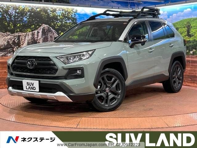 toyota rav4 2024 -TOYOTA--RAV4 6BA-MXAA54--MXAA54-2039163---TOYOTA--RAV4 6BA-MXAA54--MXAA54-2039163- image 1