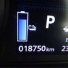 mitsubishi eclipse-cross 2022 -MITSUBISHI 【春日部 302】--Eclipse Cross GL3W--GL3W-0400549---MITSUBISHI 【春日部 302】--Eclipse Cross GL3W--GL3W-0400549- image 45