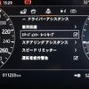 land-rover range-rover-evoque 2019 CFJ1815938 image 7
