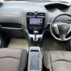 nissan serena 2015 -NISSAN--Serena FNC26--FNC26-036216---NISSAN--Serena FNC26--FNC26-036216- image 3