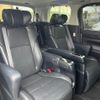 toyota alphard 2019 -TOYOTA--Alphard DBA-AGH30W--AGH30-0274062---TOYOTA--Alphard DBA-AGH30W--AGH30-0274062- image 13