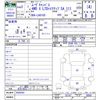 daihatsu move-canbus 2020 CFJ1055451 image 3