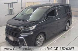 toyota vellfire 2015 CFJ1526387