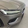 volvo v60 2018 -VOLVO--Volvo V60 DBA-ZB420--YV1ZW10MDK1004546---VOLVO--Volvo V60 DBA-ZB420--YV1ZW10MDK1004546- image 15