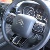 citroen berlingo 2020 -CITROEN 【名変中 】--Citroen Berlingo K9CYH01--LJ790585---CITROEN 【名変中 】--Citroen Berlingo K9CYH01--LJ790585- image 9