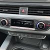 audi a5 2019 -AUDI--Audi A5 DBA-F5CYRL--WAUZZZF53KA029636---AUDI--Audi A5 DBA-F5CYRL--WAUZZZF53KA029636- image 5