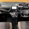 toyota sienta 2019 -TOYOTA 【名変中 】--Sienta NSP170G--7231533---TOYOTA 【名変中 】--Sienta NSP170G--7231533- image 12