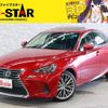 lexus is 2018 -LEXUS--Lexus IS DBA-ASE30--ASE30-0005378---LEXUS--Lexus IS DBA-ASE30--ASE30-0005378- image 1